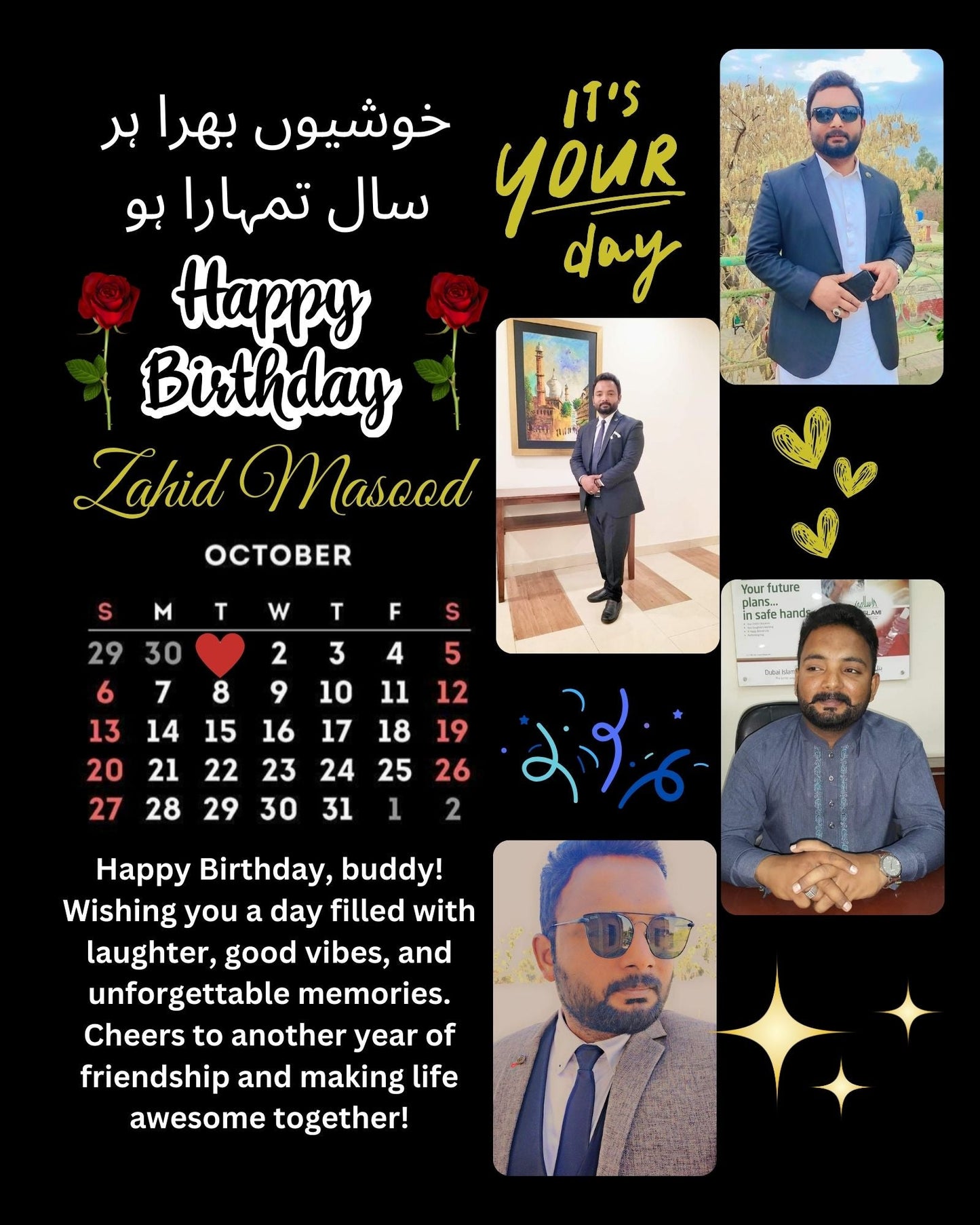 Birthday Customized Frame for Your Loved Ones